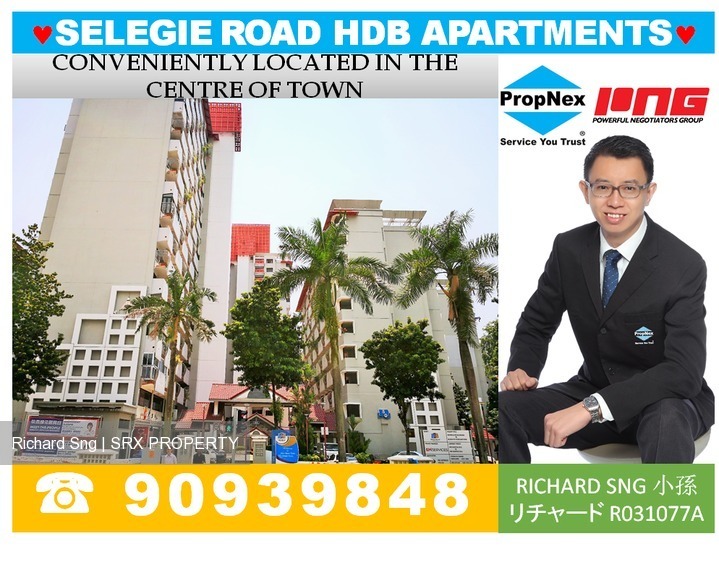 Selegie Road thumbnail photo